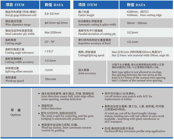 a7e4cd5d-e49e-4b43-901a-c6b7e956e150.png