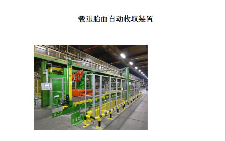 20201228215035876e73.png