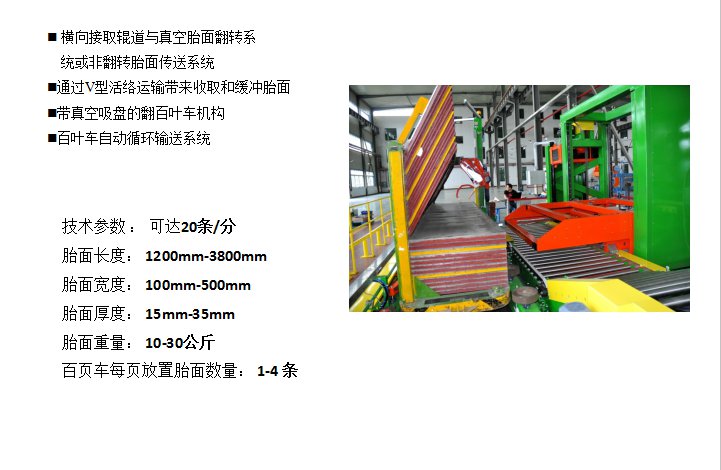 20201228215035dc827e.png